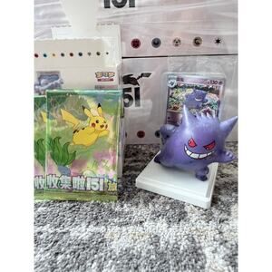 Pokémon Chinese Exclusive Dream Drawing 151 Figure - Gengar